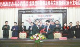 修水医院爆料案件最新,真相揭开，疑云散去