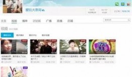 黑马视频爆料,揭秘行业背后惊人内幕