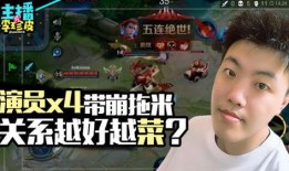 最新娱乐吃瓜游戏,揭秘明星幕后那些事儿