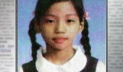 李静蕾最新爆料图片大全,图片大全揭秘幕后真相