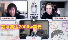 水神爆料离谱视频,离谱视频背后的惊人真相